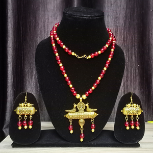 Red beaded tabeez set