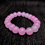 Plain Bracelet