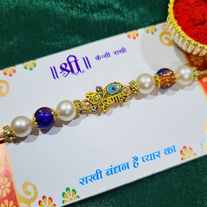 Radhe krishna Rakhi